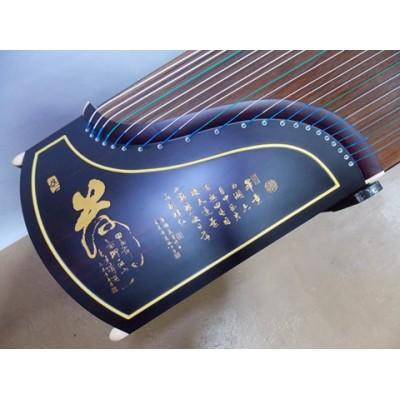 1037-陌上花开古筝-荷花成语